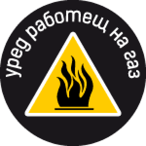 Готварска печка  Crown CR-6060V