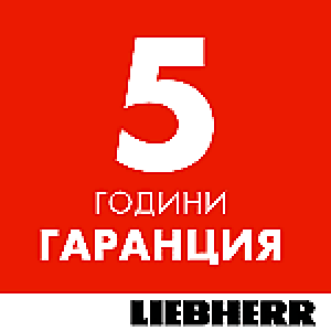 Хладилник с фризер Liebherr KGNsff 57Z03