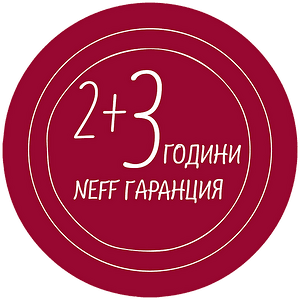 Вградена пералня със сушилня NEFF V6540X3EU