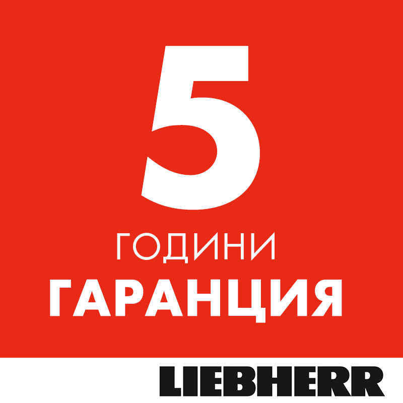 Хладилник за вграждане LIEBHERR IRBci 5170