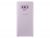 Калъф, Samsung Note 9 N960 Silicone Cover Lavender