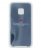 Калъф, Huawei C-Laya-rubber case,Silicon Protective Case,Light Blue,HUAWEI,Overseas Version-Silicone Case,Independent packaging,161.42mm*76.3mm*11.6mm,Silicone