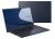 Лаптоп, Asus ExpertBook B1 B1500CEAE-BQ1866R, Intel Core i7-1165G7 2.8 GHz (12MB Cache, up to 4.7 GHz), 15.6″ FHD IPS(1920×1080), Intel Iris Xe Graphics, 16GB DDR4 (on bd), PCIEG3x2 512 GB SSD,VGA,HDMI,1xThunderbolt,RJ45, Windows 10 Pro, STAR BLACK