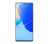 Мобилен телефон Huawei Nova 9 SE Pearl White 6.78″