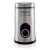 Кафемелачка TAURUS AROMATIC II 150 W, 50 гр., ИНОКС