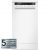 Съдомиялнa GRUNDIG GSF 41821 ИНВЕРТОРЕН МОТОР