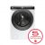 Пералня HOOVER HWP 48 AMBC/1-S