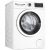 Пералня със Сушилня BOSCH WNA13400BY КАПАЦИТЕТ НА СУШЕНЕ 5.0 kg, 1400 об/min