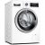 Пералня BOSCH WAV28MH0BY 1400 об/min
