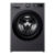Пералня LG F2WR508SBM 8.0 kg, 1200 об/min, ИНВЕРТОРЕН МОТОР