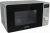 Микровълнова печка Gorenje MO20A3X