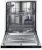 Съдомиялна машина за вграждане Samsung DW60M5050BB/EN