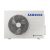 Термопомпа Samsung EHS Split AE090RNYDEG/EU / AE060RXEDEG/EU