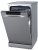 Съдомиялна машина 45см Gorenje GS541D10X