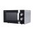Микровълнова фурна Sharp R204SA