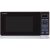 Микровълнова фурна Sharp R242WW