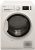 Сушилня Hotpoint Ariston NT M11 82SK EU