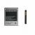 Батерия EB-F1A2GBUC (1650 mAh) за Samsung i9100 Galaxy S2 оригинал
