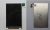 LCD Дисплей за Huawei U8510