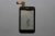 Тъч скрийн за SONY ST21 Xperia Tipo