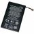 Батерия Nokia BV5JW/ BV-5JW / 800 Lumia / N9 / Оригинал 1450
