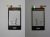 Тъч скрийн за LG E430 Optimus L3