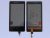 Тъч скрийн за Nokia 810 Lumia