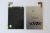 LCD Дисплей за Huawei U8180