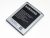 Батерия B150AE за Samsung i8260 / i8262 Galaxy Core Оригинал
