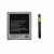 Батерия EB-L1L7LLU за Samsung i9260 Galaxy Premier 2100 mAh Hi