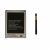 Батерия EB-L1K6ILA за Samsung Galaxy S Blaze Q 2300mAh Оригинал