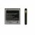 Батерия EB535151VU за Samsung i9070 Galaxy S Advance / 1500 mAh Hi
