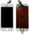 LCD Дисплей за iPhone 5G тъч скрийн / Бял /