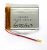 Батерия 203450 Li-ion 3.7V 280 mAh