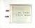 Батерия 124650 Li-ion 3.7V 160 mAh