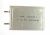Батерия 014461 Li-ion 3.7V 180 mAh