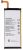 Батерия за Huawei HB3742A0EBC / P6 / 2000mAh Hi