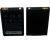 батерия BG32100 / S520 за HTC iNcredible S / Desire S Hi