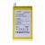 Батерия TLp034B2 за Alcatel Pop S9 / 8020 / Оригинал 3400mAh