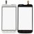 Тъч скрийн за LG L70 Dual / D325 / Бял /