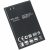 Батерия BL44JR за LG L40 Prada Оригинал