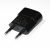220V Адаптор за зарядно 700mAh