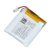 Батерия 1227-8101.1C за Sony Ericsson E10 / X10 Mini Hi