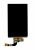 LCD Дисплей за LG E455 Optimus L5 II Dual