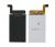 LCD Дисплей за Sony Xperia E1 / D2005