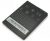 Батерия BOPBM100 за HTC Desire 616 Hi
