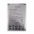 Батерия BL46ZH за LG K7 X210 / K8 K350N ( BL-46ZH) Оригинал