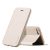 Калъф BREATHING /златен/ за iPhone 7G / 8G 4.7 / SE (2020)