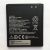 Батерия BL233 за Lenovo A3600/A3800/A2800 / 1700 mAh Hi