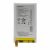 Батерия LIS1574ERPC за Sony Xperia E4 / E4G /E2104 / E2124 / E2003 Оригинал